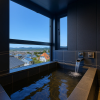Ureshino Onsen