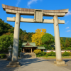 Uwajima