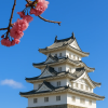 Uwajima
