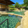 Wataze Onsen