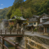 Yunomine Onsen