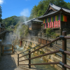 Yunomine Onsen