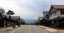 Yuzawa
